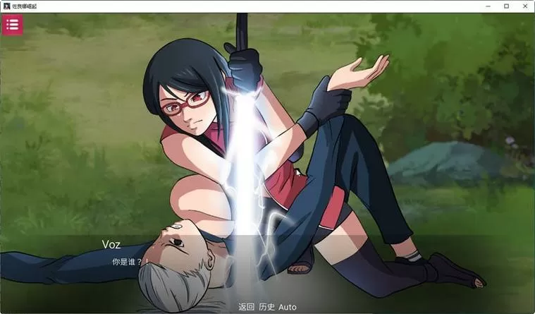 佐良娜崛起安卓汉化版