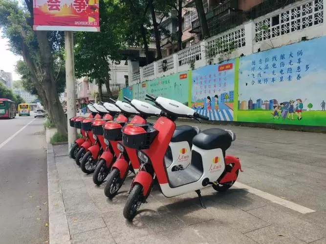 人民出行共享电动车客服电话