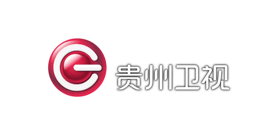 贵州卫视一台