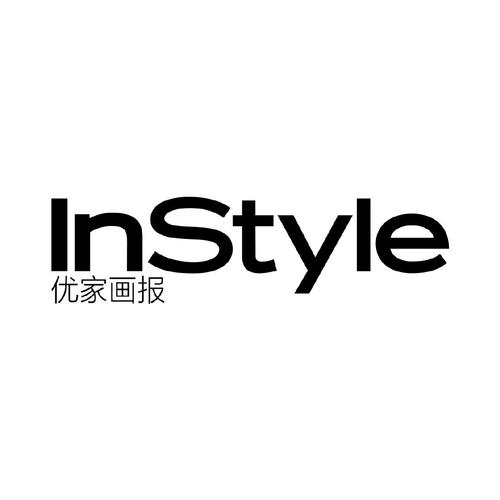 电子画报