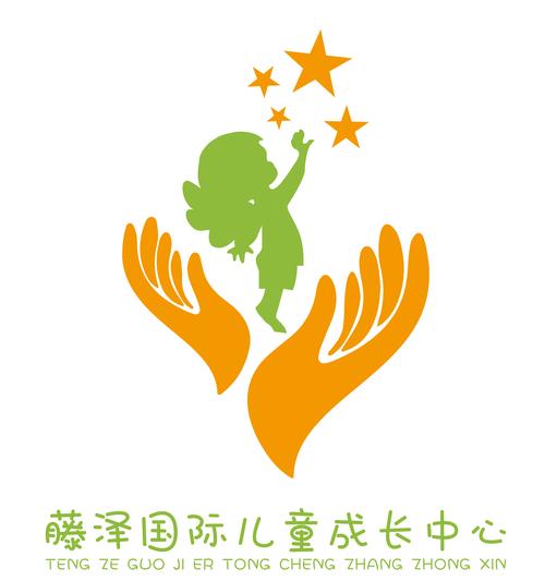 用一生去治疗童年
