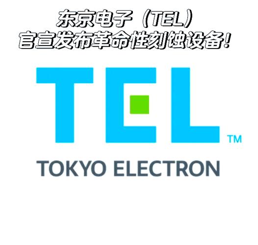 触摸板驱动叫什么名字