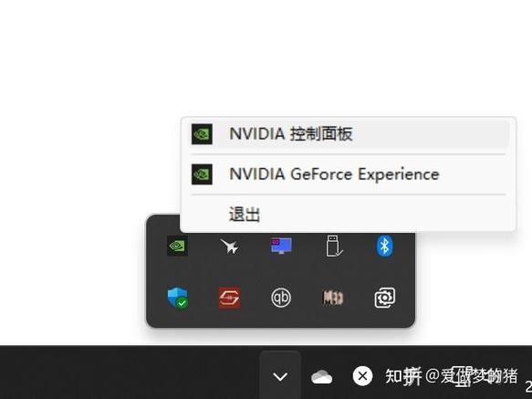 没有英伟达控制面板怎么办