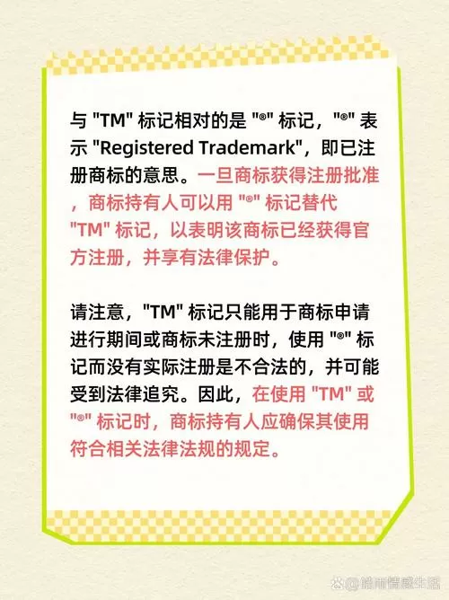 tmodloader怎么用