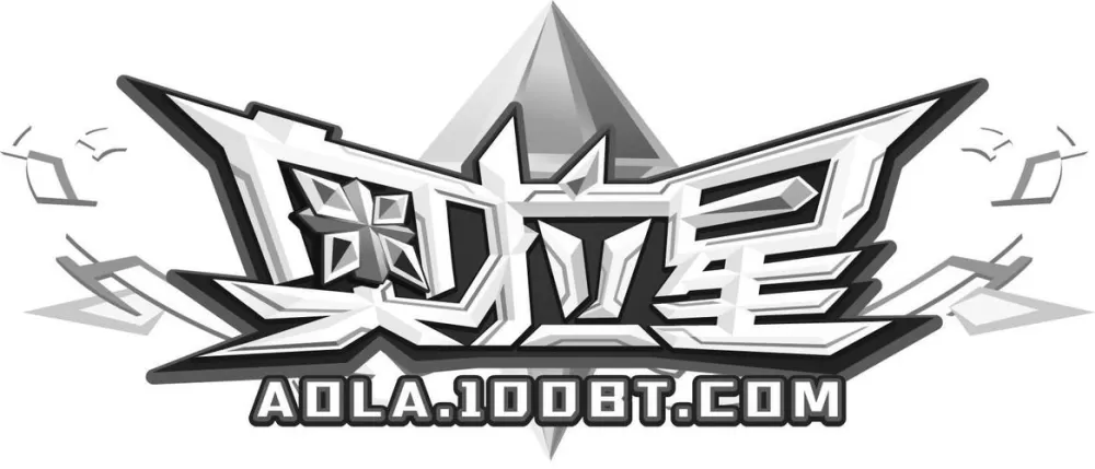 奥拉星无限内购破解版