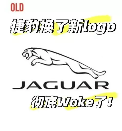 捷豹智能驭领安卓版