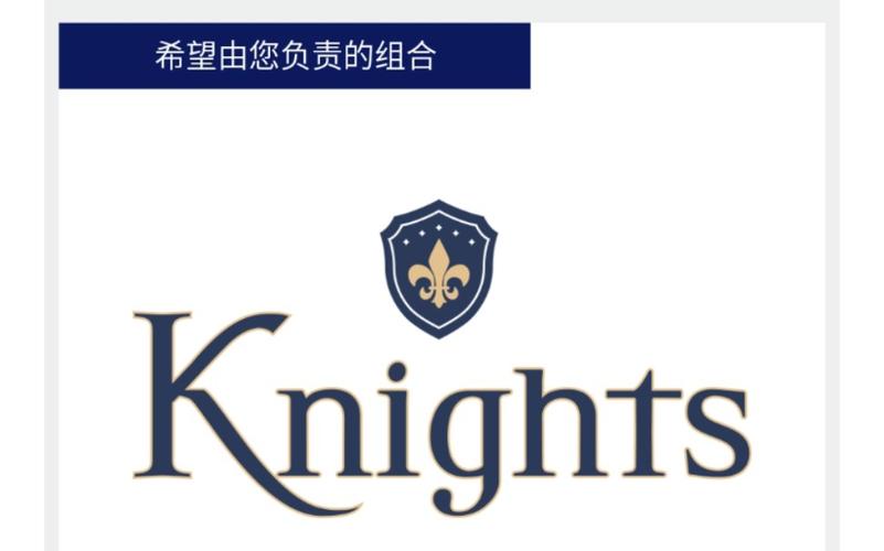 knights