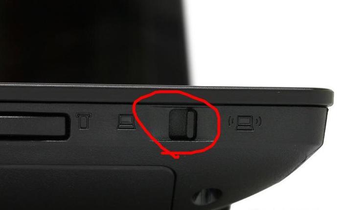 联想小新蓝牙打不开为什么