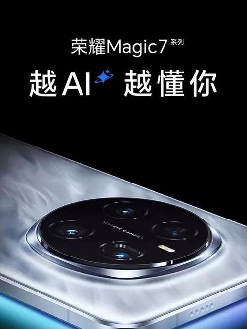 荣耀手机字体颜色怎么设置成黑色