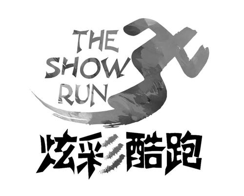 跑酷还是酷跑