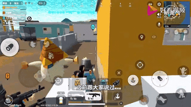 香肠派对怎么歪头射击