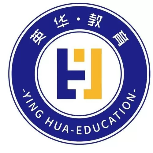 英华在线登录入口