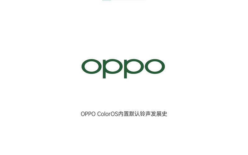 oppo自带的文件管理器