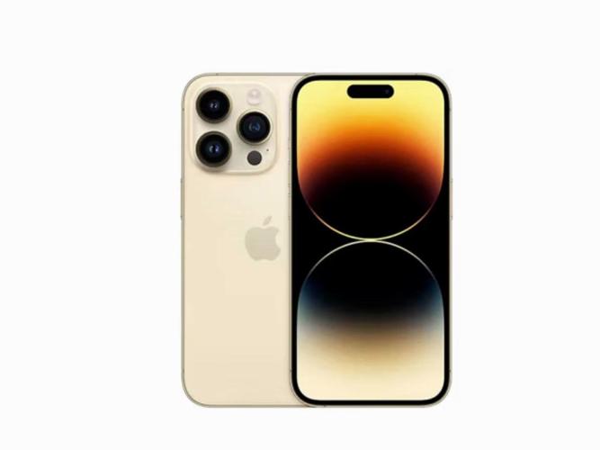 iPhone 14Pro
