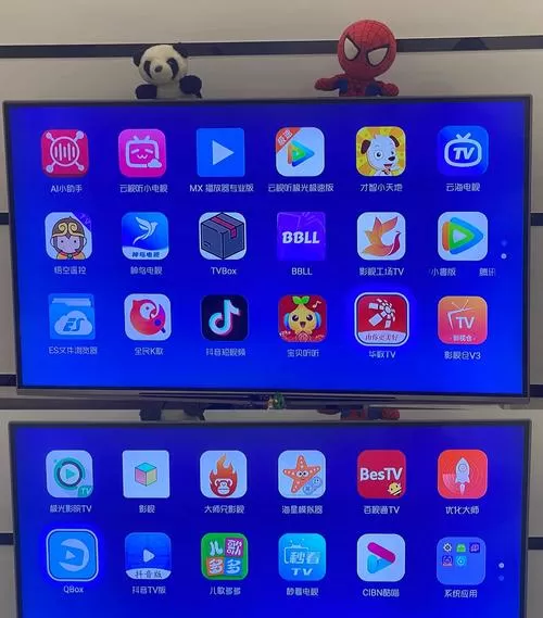 TVboxpro电视版