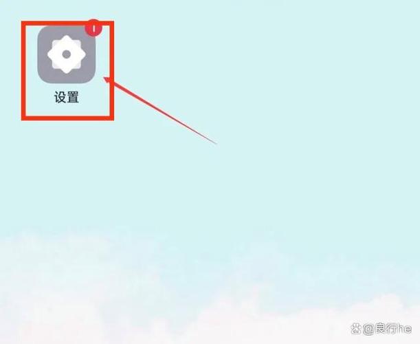 怎么把小米自带的浏览器删掉