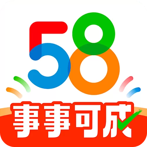 58游戏盒子