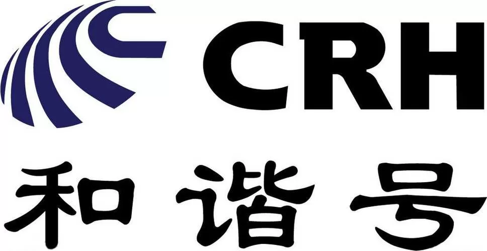 高铁模拟器和谐号