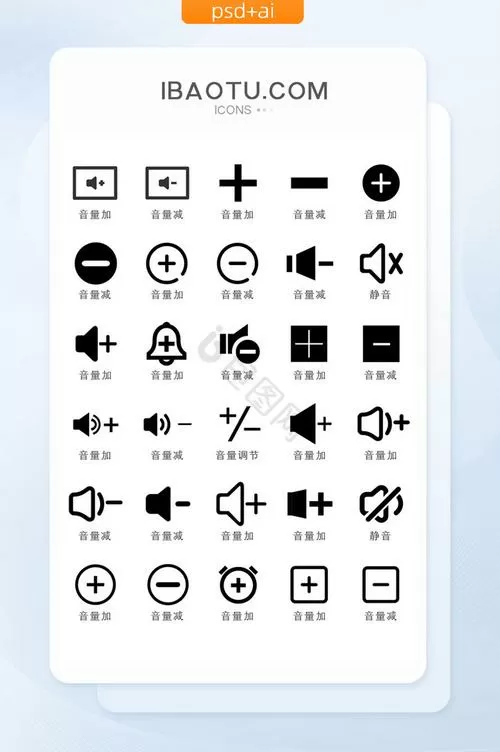 音量加减键坏了修需要多少钱