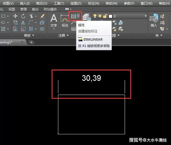cad打开图纸标注不显示怎么解决