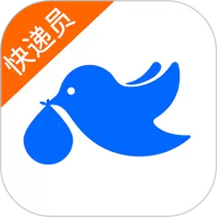 收到一个包裹侠的快递