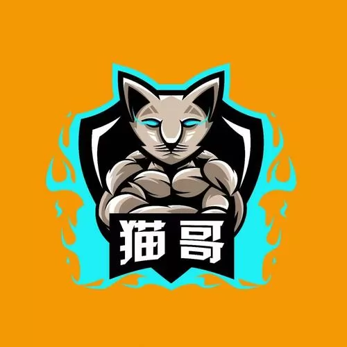 猫哥游戏分享截图
