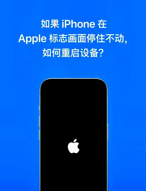 手机和ipad解除关联截图