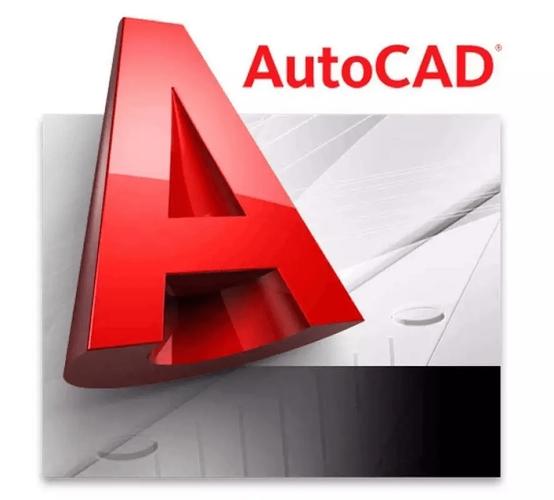 cad2012版本