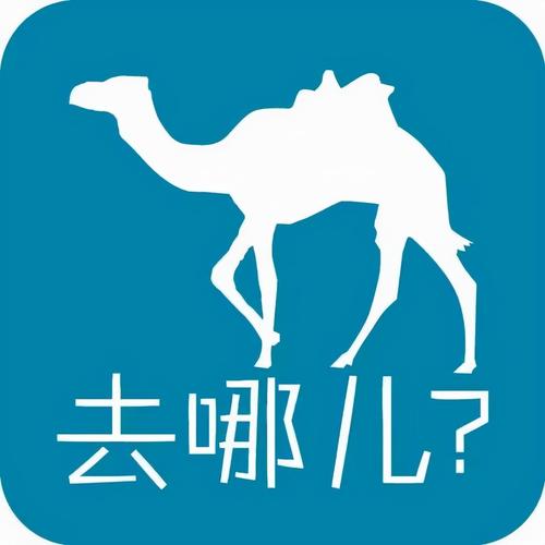去哪儿网官网入口