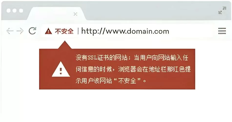 百度怎么解除风险网站安全设置