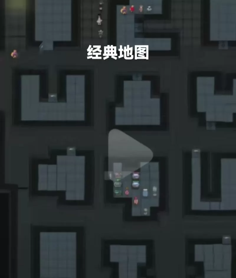躺平发育自创地图2.0