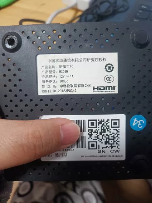 M301H最新刷机包cw