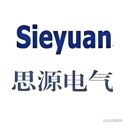 名字思源的含义是什么截图