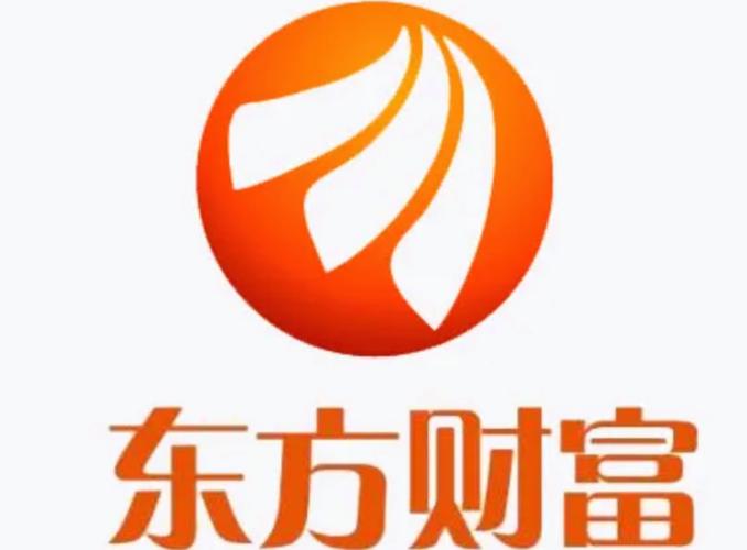 东方财富2017旧版手机