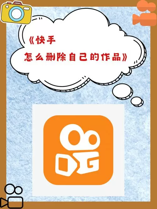 快手隐私用户是所有人都看不到吗