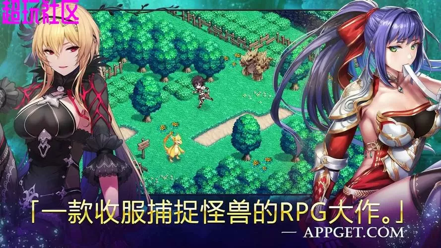 梦幻怪兽2026最新版本下载