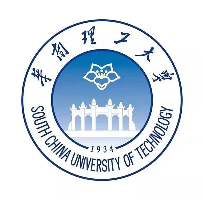 华南理工大学专插本