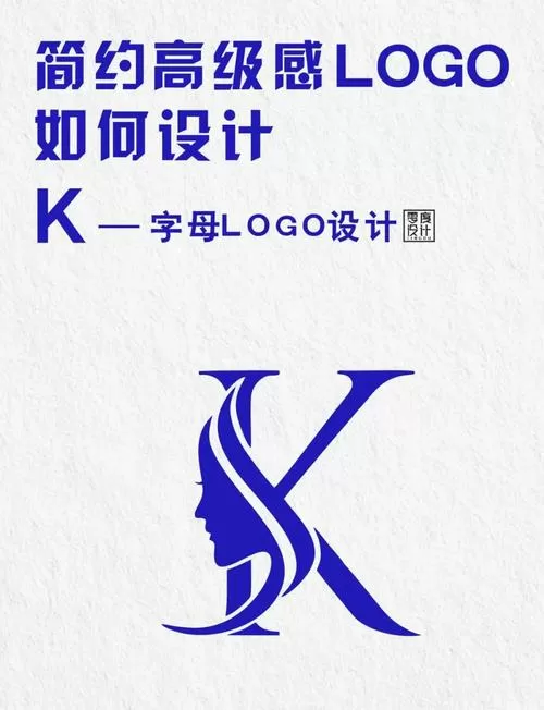 k主角是谁