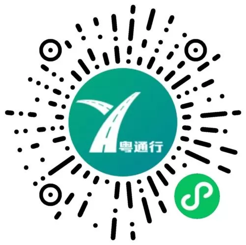 粤语通app下载
