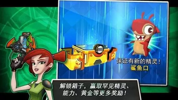 一决雌雄2破解版