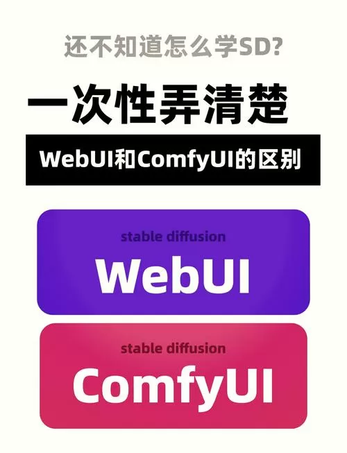 植物大战僵尸实名认证怎么去掉