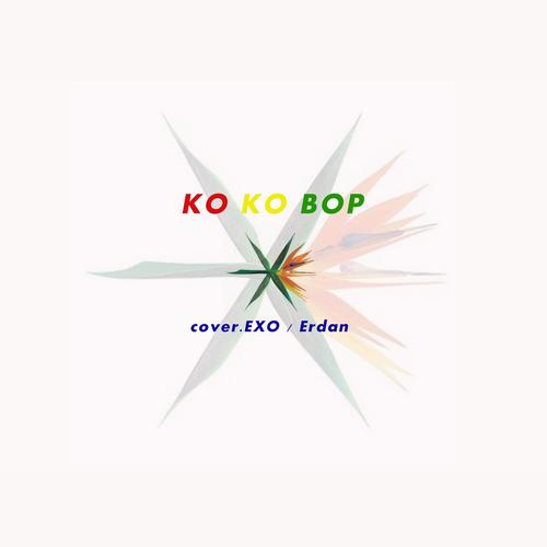 kokobop专辑三个版本区别