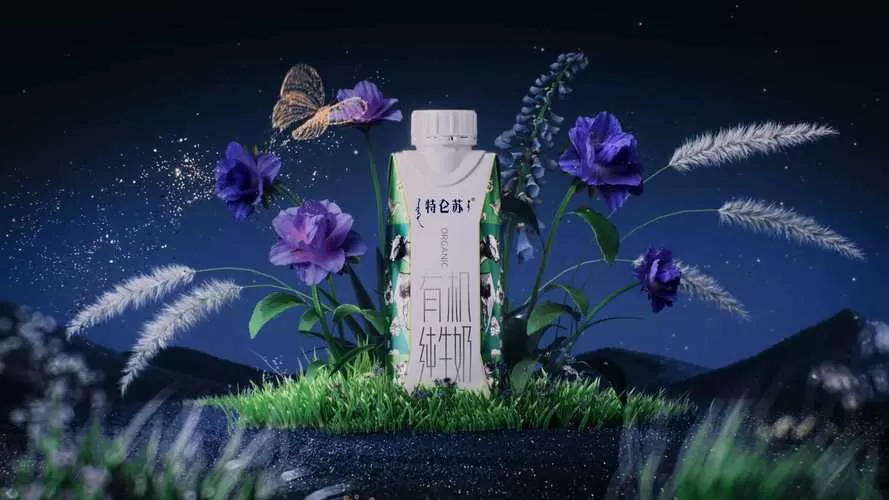 特仑苏广告视频