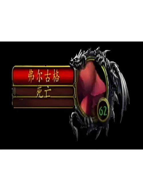 魔兽世界无限刷小怪