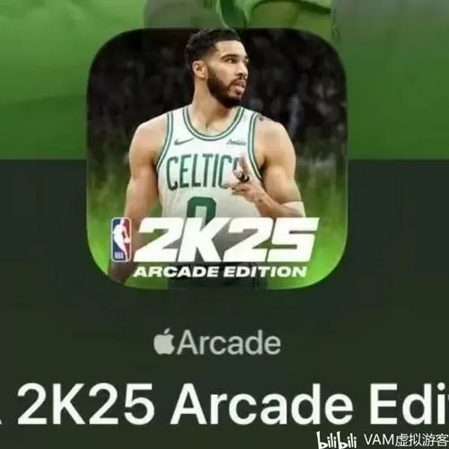 2k25(安卓直装版)缩略图