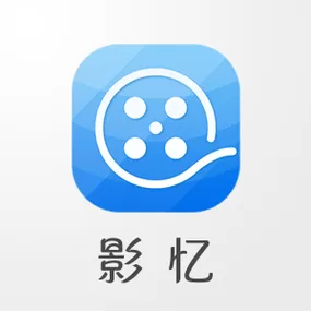 影忆和剪映区别