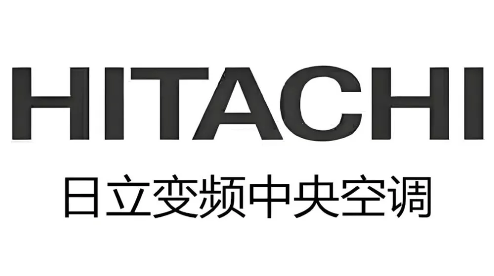 日立空调和格力空调哪个好