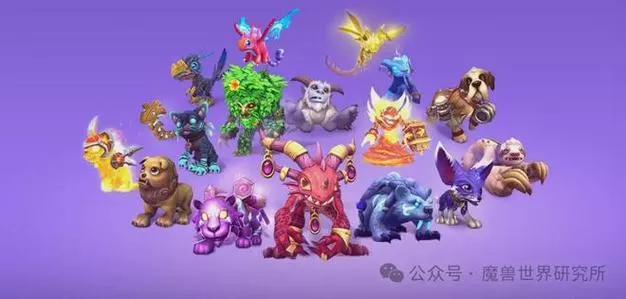 魔兽世界宠物大全与获得方式
