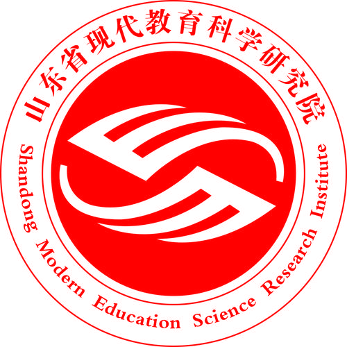 山东省教育科研网课题是真的吗