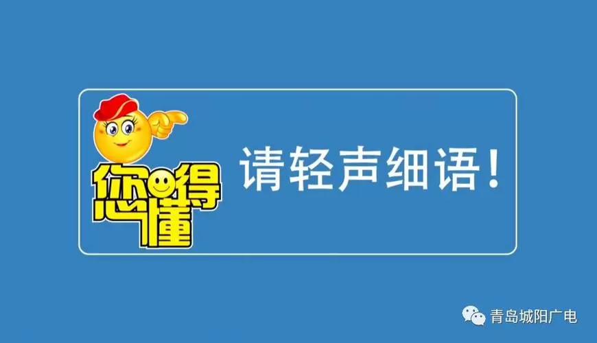轻声细语安卓汉化版